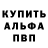 COCAIN FishScale Temka Pisarev