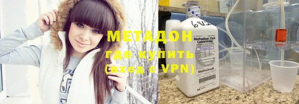каннабис Заводоуковск