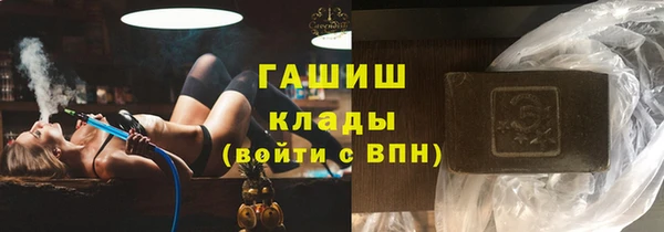 прущий лед Аркадак