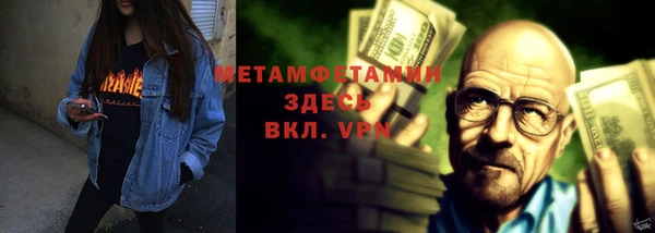 гашик Арсеньев