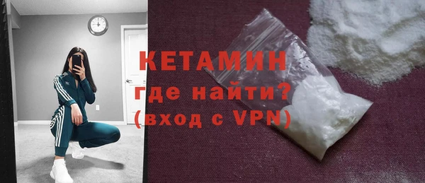гашик Арсеньев
